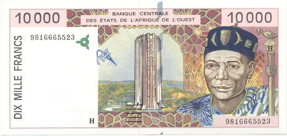 10000 франков 1998 года Западно-Африканский валютный союз — литера Н (Нигер) — Фото №1