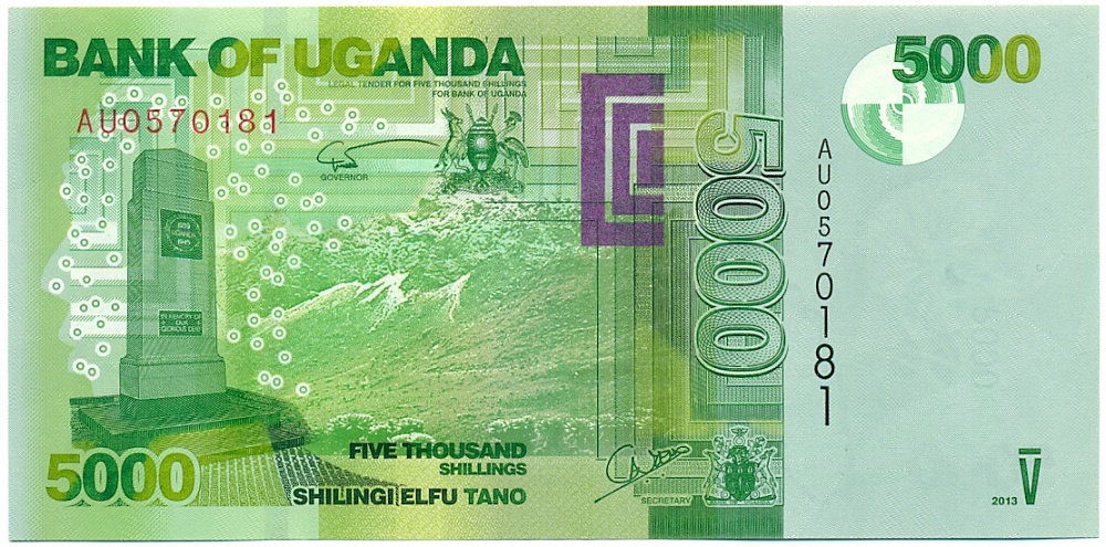 5000 шиллингов 2013 года Уганда — Фото №1