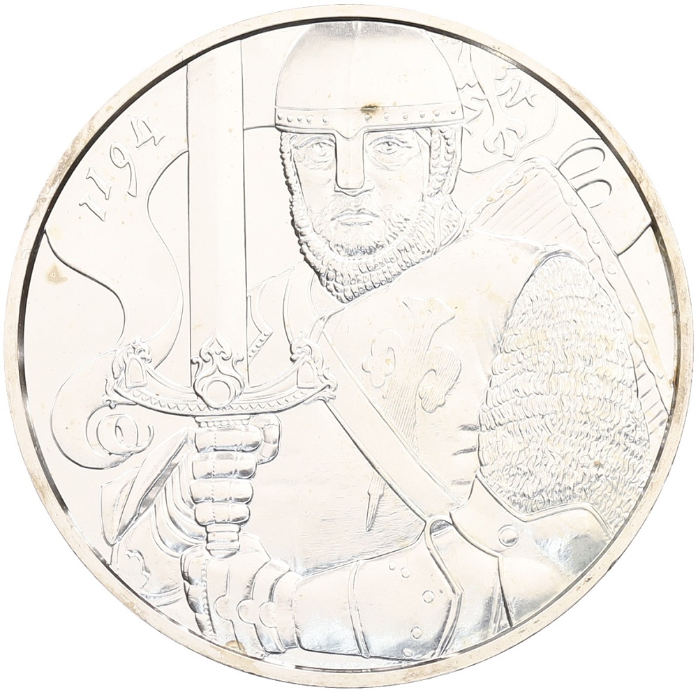 1.50 евро 2019 года Австрия «825 лет Венскому монетному двору — Леопольд V» — Фото №1