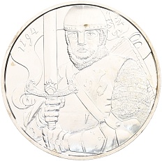 1.50 евро 2019 года Австрия «825 лет Венскому монетному двору — Леопольд V» — Фото №1