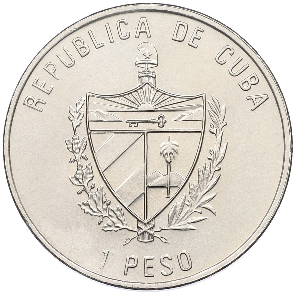 1 песо 1996 года Куба «ФАО — Международная конференция в Риме» — Фото №2