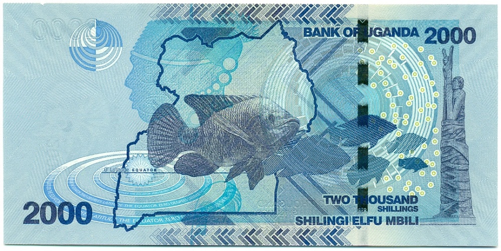 2000 шиллингов 2010 года Уганда — Фото №2