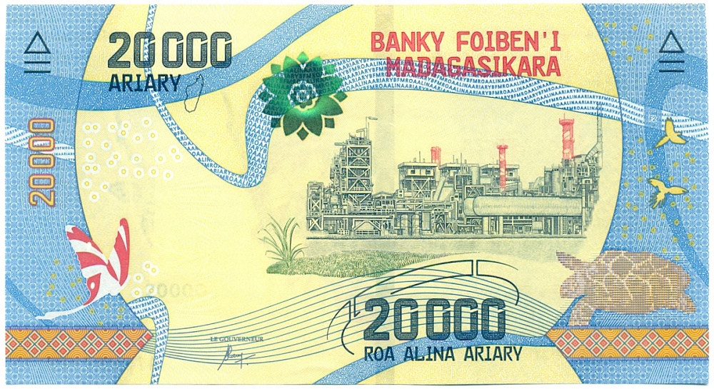 20000 ариари 2017 года Мадагаскар — Фото №2