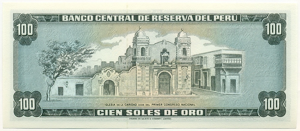 100 солей 1975 года Перу — Фото №2