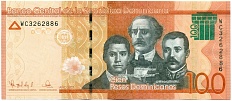 100 песо 2021 года Доминиканская республика — Фото №1