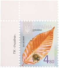 Почтовая марка 4.80 гривны 2012 года Украина «Деревья» — Фото №1