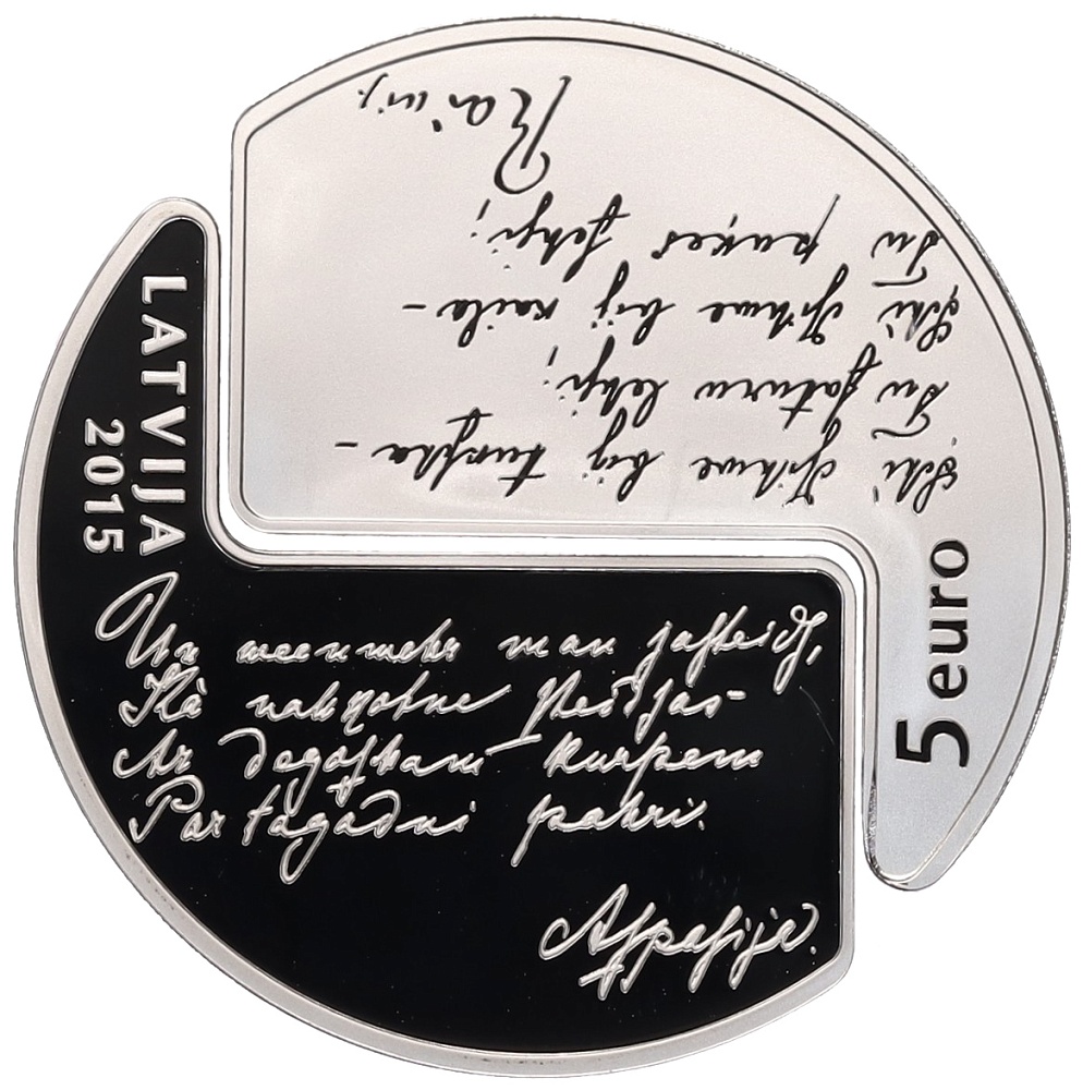 5 евро 2015 года Латвия «Райнис и Аспазия» — Фото №2