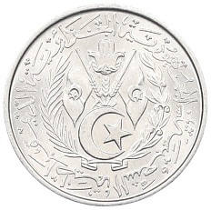 5 сантимов 1964 года Алжир — Фото №2