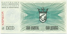 100000 динаров 1993 года Босния и Герцеговина (Штамп на 100 динарах 1992 года) — Фото №2