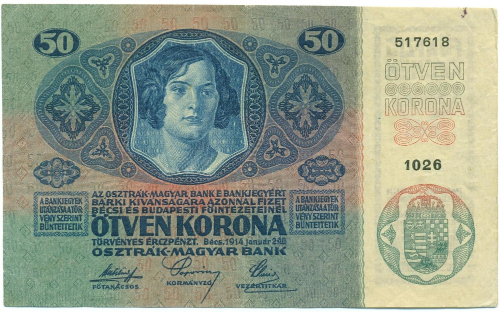 50 крон 1914 года Австро-Венгрия — Фото №2