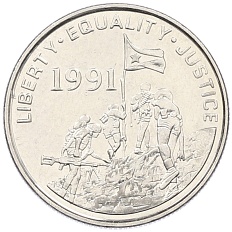 5 центов 1997 года Эритрея — Фото №2