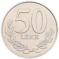 50 лек 2000 года Албания — Фото №2