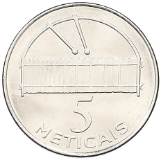 5 метикалов 2006 года Мозамбик — Фото №1