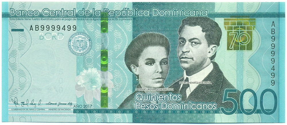 500 песо 2017 года Доминиканская республика — Фото №1