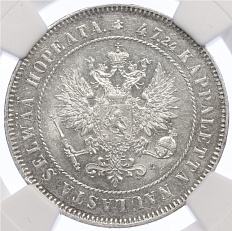 2 марки 1908 года Русская Финляндия в слабе NGC (MS61) — Фото №1