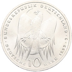 10 марок 1993 года J Германия «150 лет со дня рождения Роберта Коха» — Фото №2