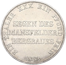 1 талер 1862 года Пруссия «Горный талер» — Фото №1