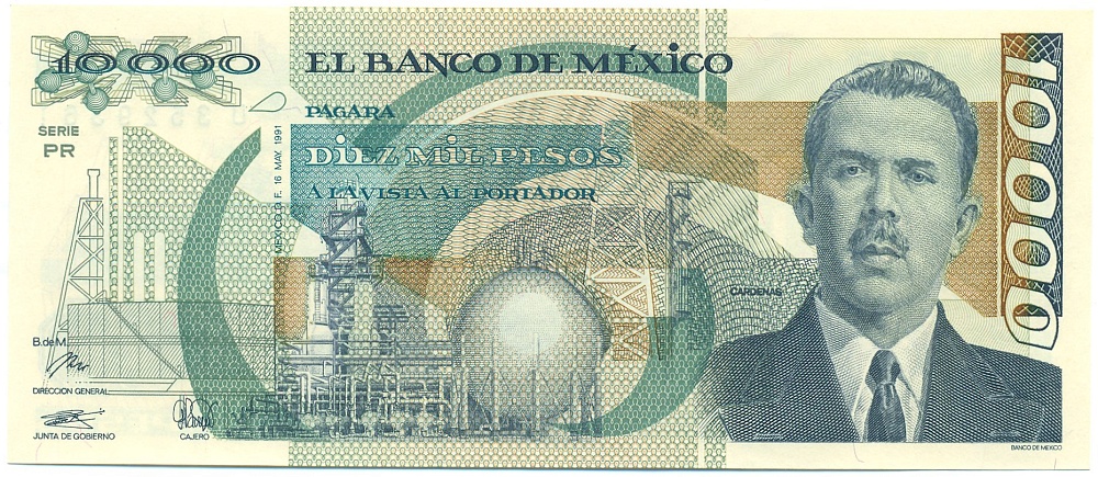10000 песо 1991 года Мексика — Фото №1