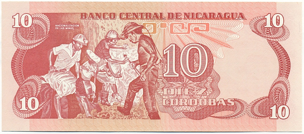 10 кордоб 1979 года Никарагуа — Фото №2