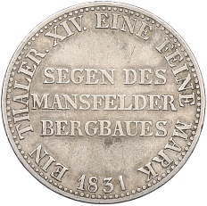 1 талер 1831 года A Пруссия «Горный талер» — Фото №1