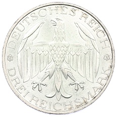 3 рейхсмарки 1929 года A Германия «Объединение Вальдека и Пруссии» — Фото №2