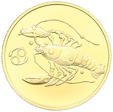 50 рублей 2004 года СПМД «Знаки зодиака — Рак» — Фото №1