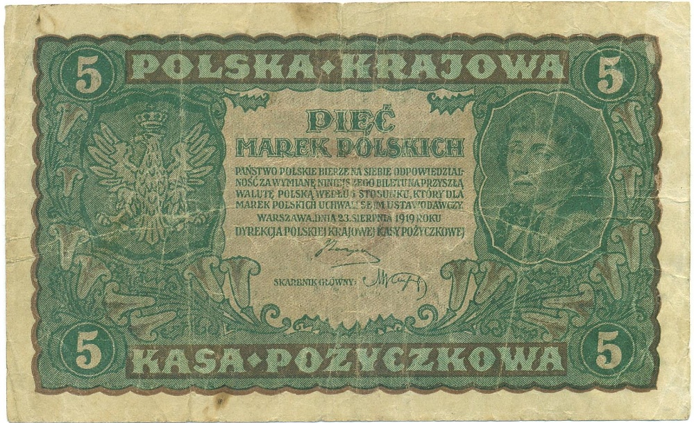 5 марок 1919 года Польша — Фото №1