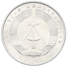 50 пфеннигов 1971 года Восточная Германия (ГДР) — Фото №2