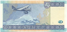 10 лит 2007 года Литва — Фото №2