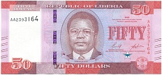 50 долларов 2022 года Либерия — Фото №1