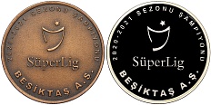 Набор из двух монет 2.5 и 20 лир 2021 года Турция «Турецкая футбольная суперлига — Футбольный клуб Бешикташ» — Фото №2