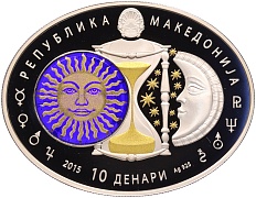 10 денаров 2015 года Македония «Знаки зодиака — Близнецы» — Фото №2