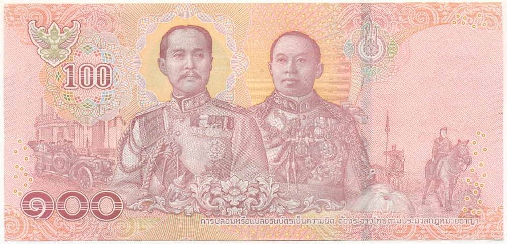 100 бат 2018 года Таиланд — Фото №2