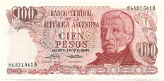 100 песо 1974 года Аргентина — Фото №1