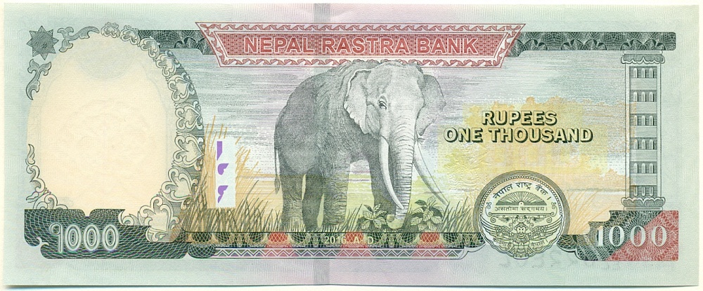 1000 рупий 2016 года Непал — Фото №2