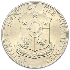 10 сентаво 1964 года Филиппины — Фото №2