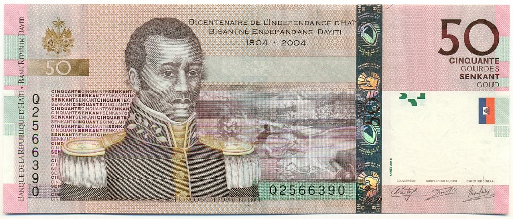 50 гурдов 2013 года Гаити — Фото №1