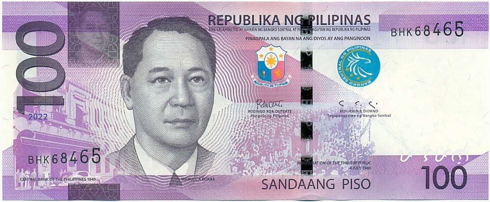100 песо 2022 года Филиппины — Фото №1