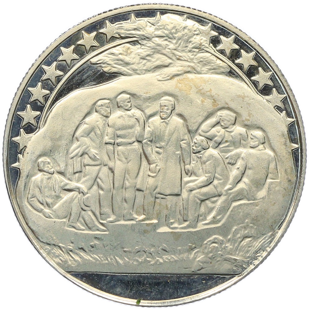 2 лева 1981 года Болгария «1300 лет Болгарии — Тайная встреча» — Фото №1