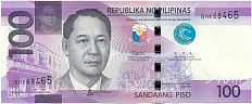 100 песо 2022 года Филиппины — Фото №1
