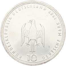 10 марок 1989 года J Западная Германия (ФРГ) «800 лет Гамбургскому порту» — Фото №2