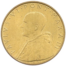 20 лир 1965 года Ватикан — Фото №2
