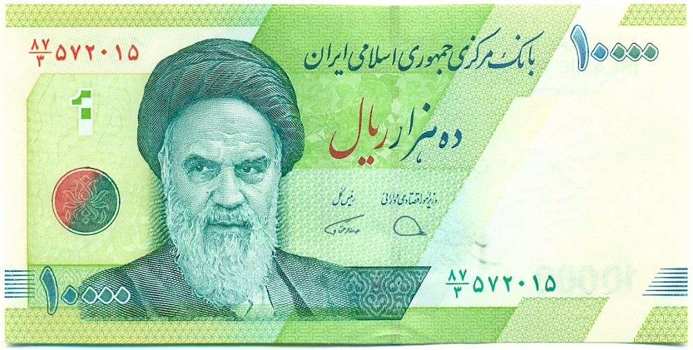 10000 риалов 2019 года Иран — Фото №1