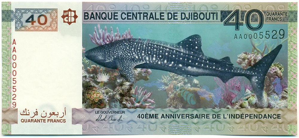 40 франков 2017 года Джибути «40 лет Независимости» — Фото №1