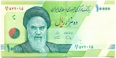 10000 риалов 2019 года Иран — Фото №1
