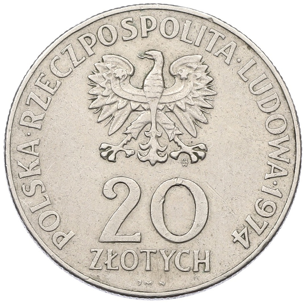 20 злотых 1974 года Польша «25 лет Совету экономической взаимопомощи» — Фото №2