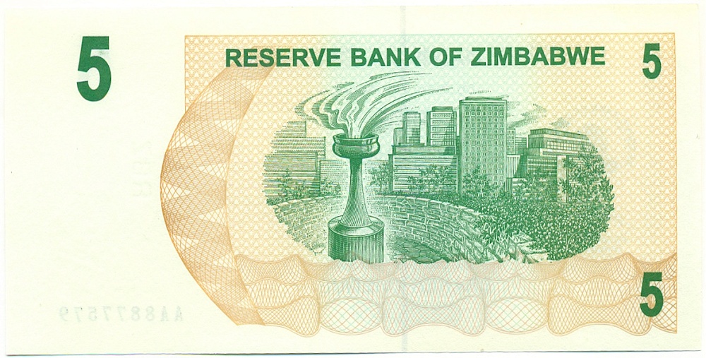 5 долларов 2006 года Зимбабве — Фото №2