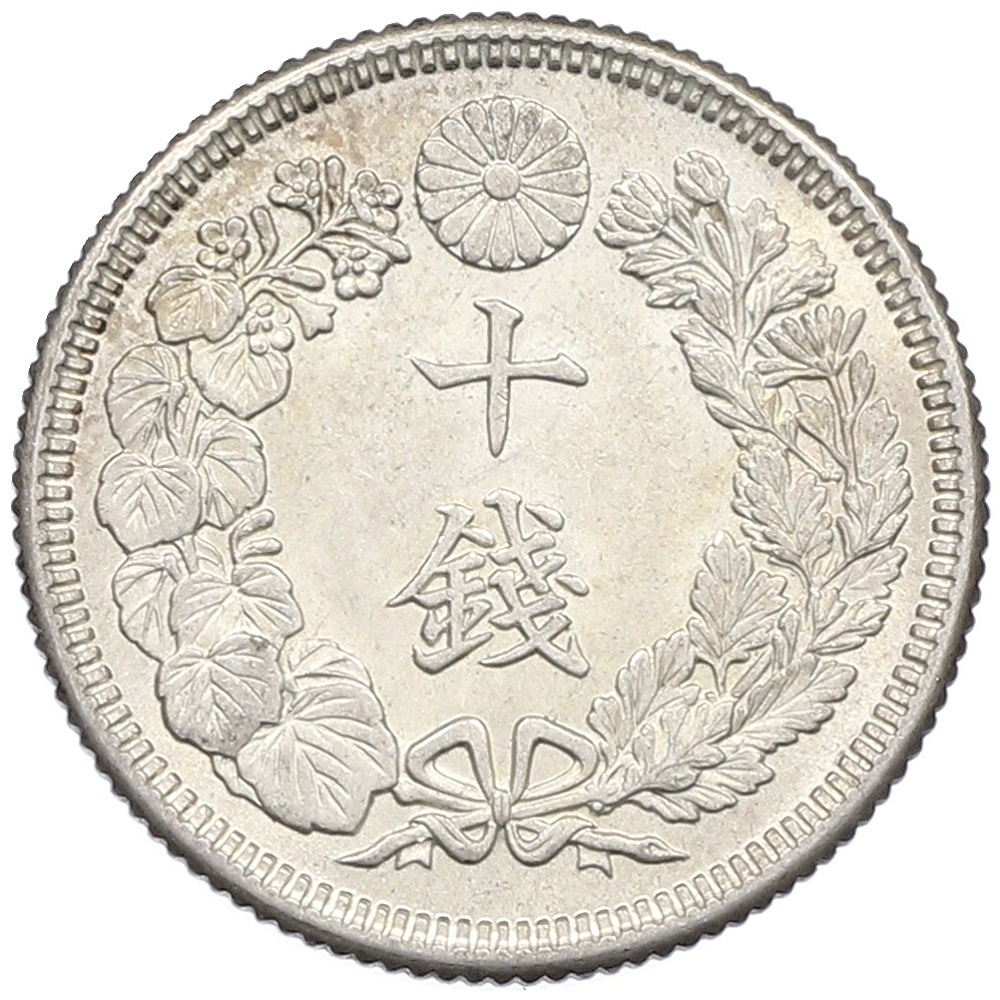 10 сен 1916 года Япония — Фото №2