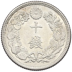 10 сен 1916 года Япония — Фото №2