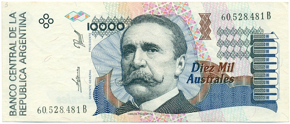 10000 аустралей 1990 года Аргентина — Фото №1